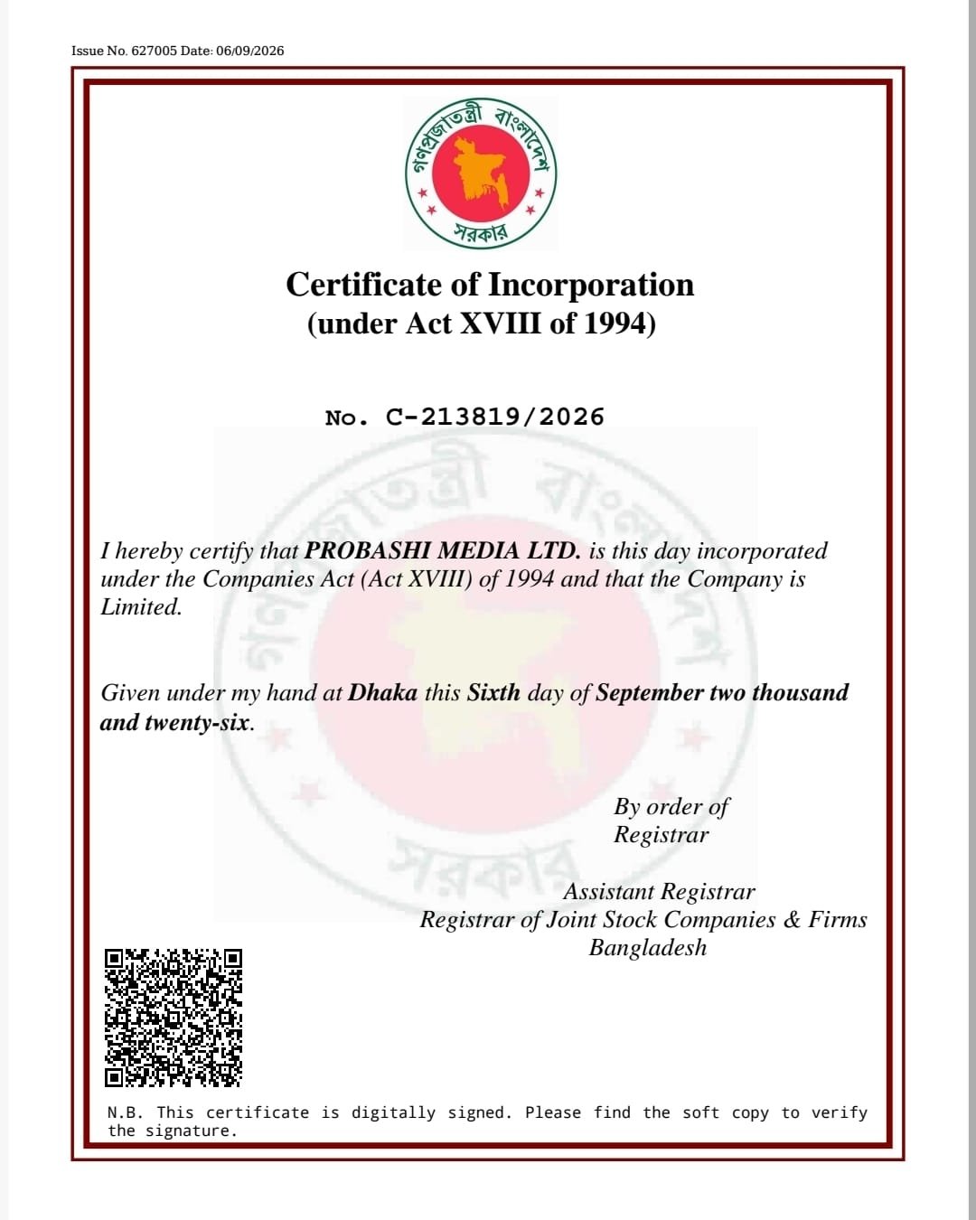 Probashi Media Ltd. company registration certificate