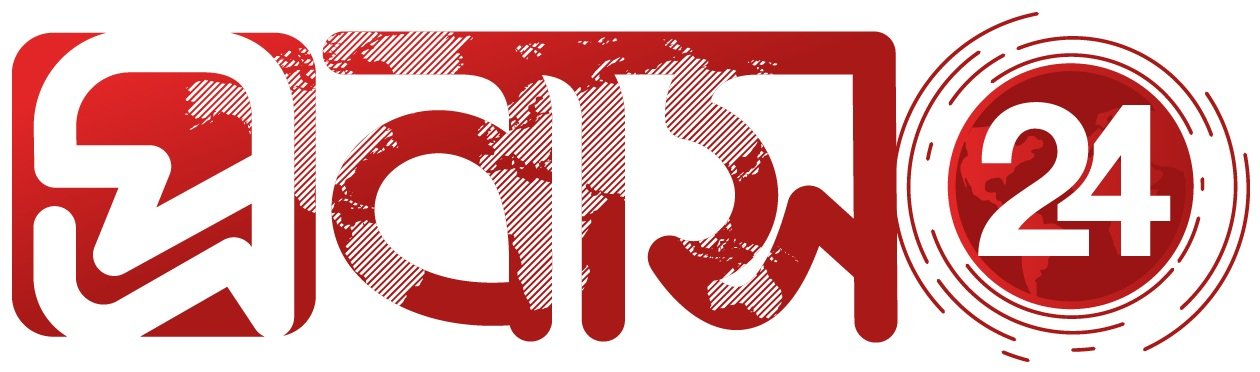 Probash24 logo